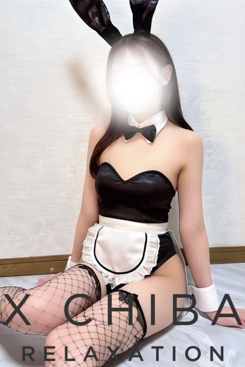 りおん