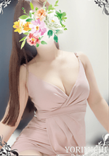 如月 あん