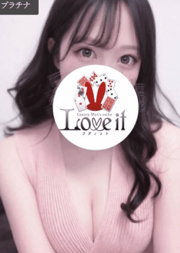 百瀬 ゆうな