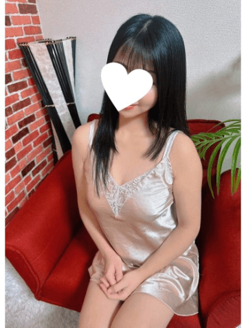 あん