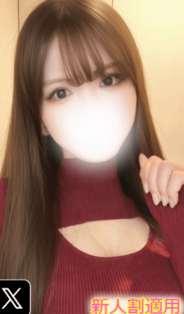 武井 ふうか