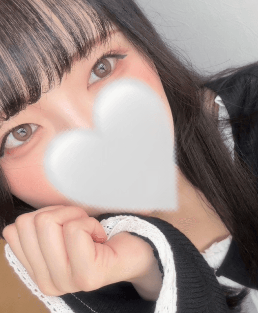 かなの