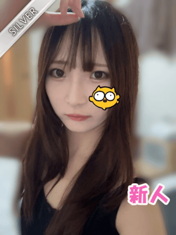 りか