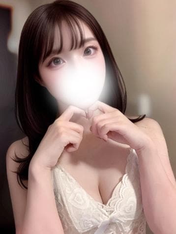 こはね