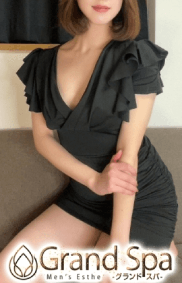白石 れい