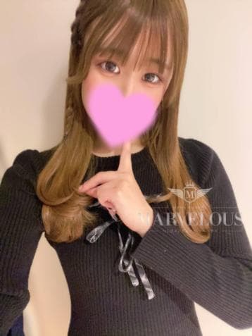 円香
