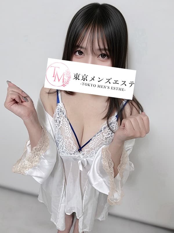 ゆい