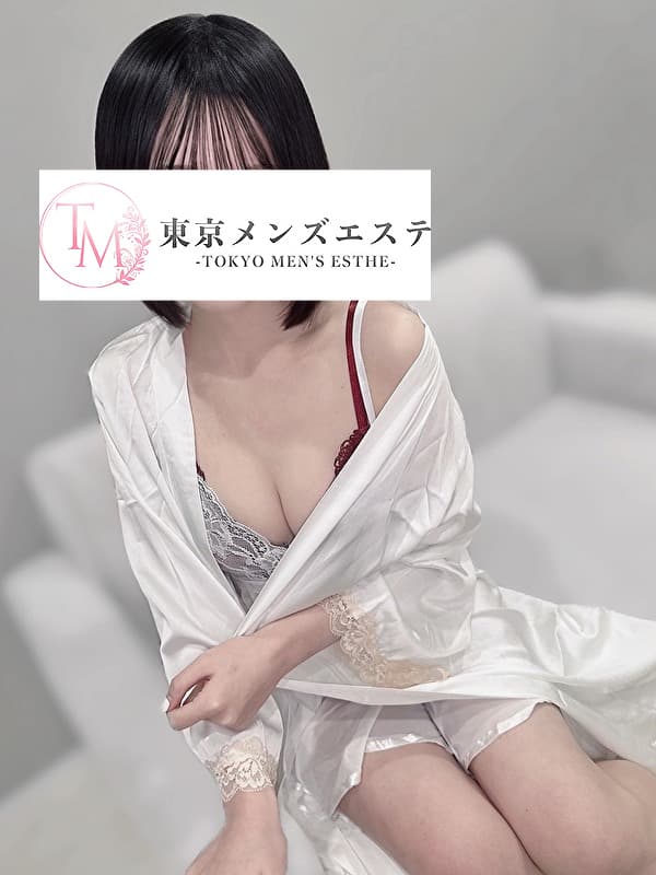 あまね
