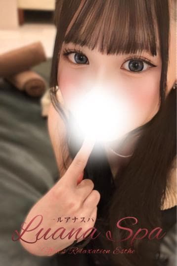 こはく