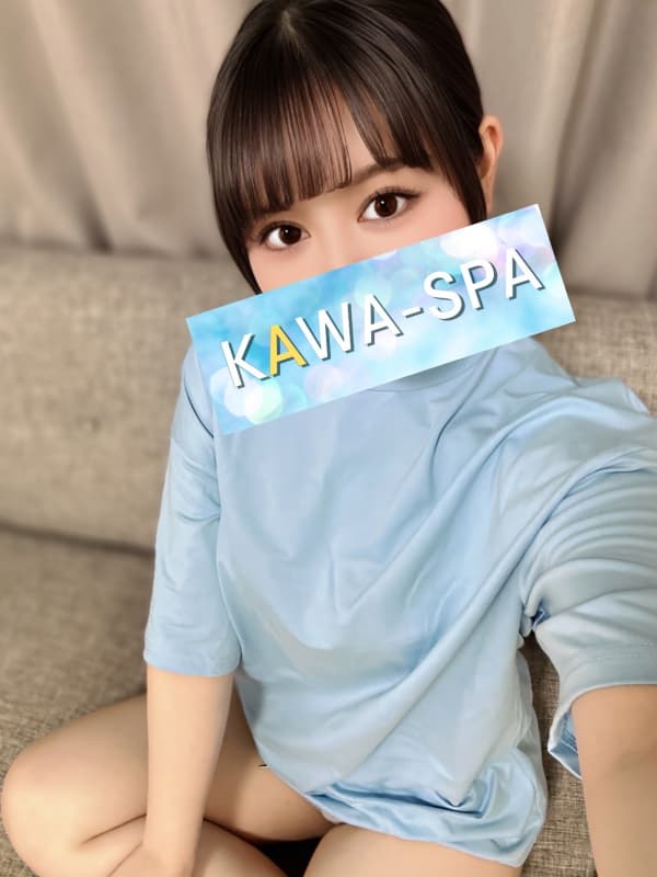 あんず