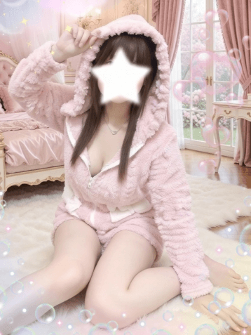 めあり