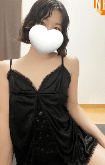 るな