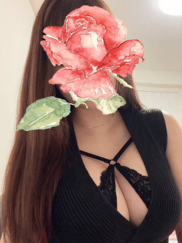 林