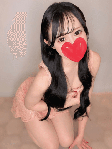 める