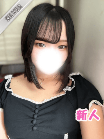 あいる