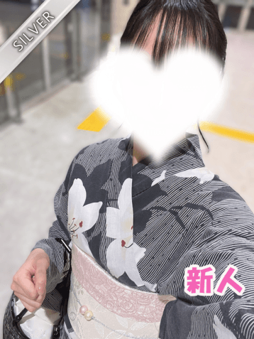 みら