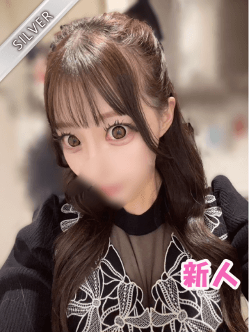 こいね
