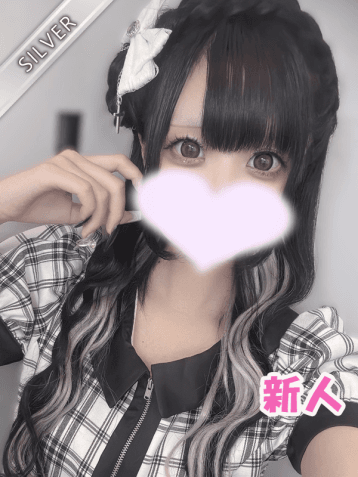 あやか