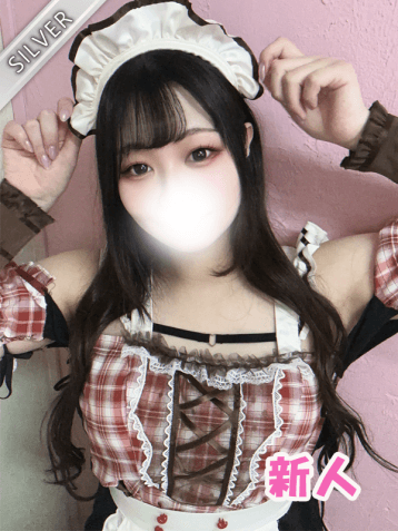 らみ
