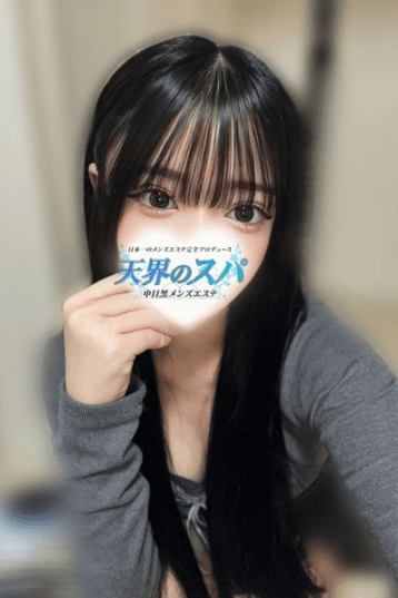 りりあ