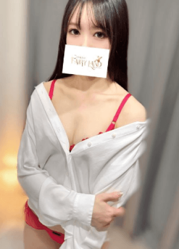 ちか