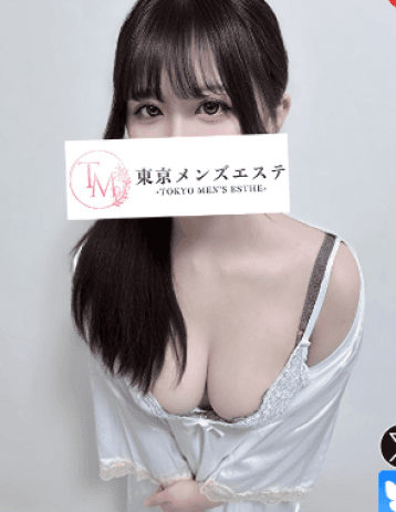 かなの