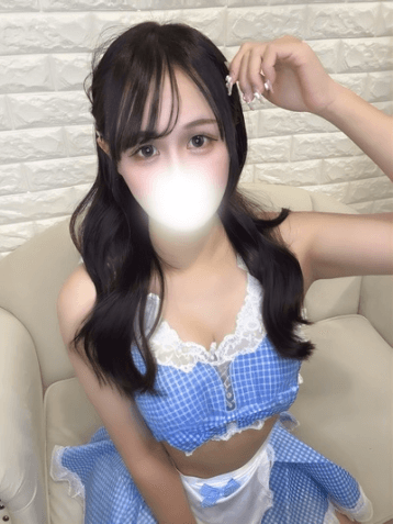 わか