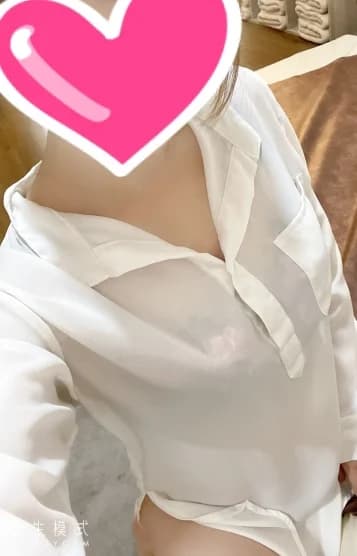 ゆな
