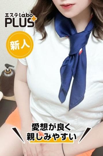 姫花