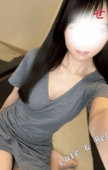 せな