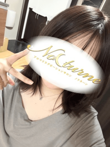 かいり