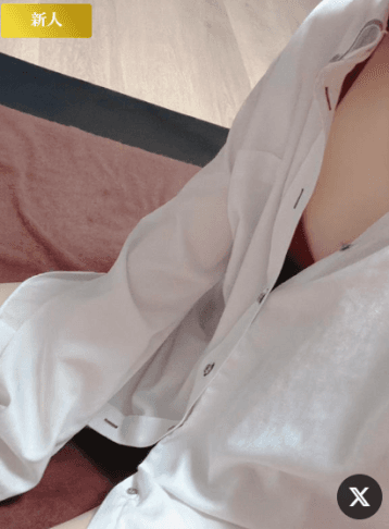 坂本 あすか