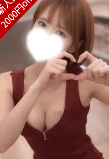 天音 うみ