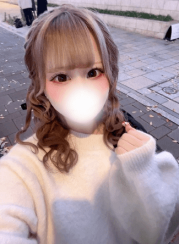 くう