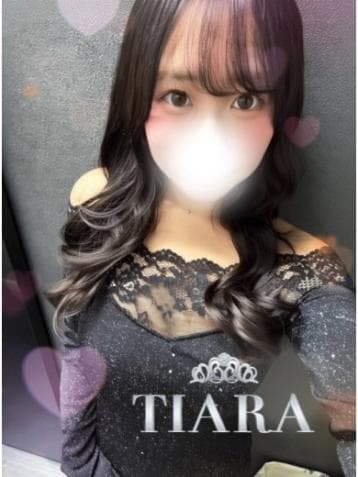 ひろ