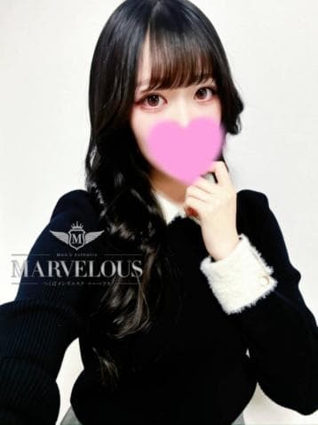 環奈