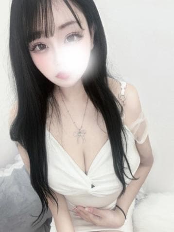 るん