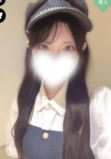 もね