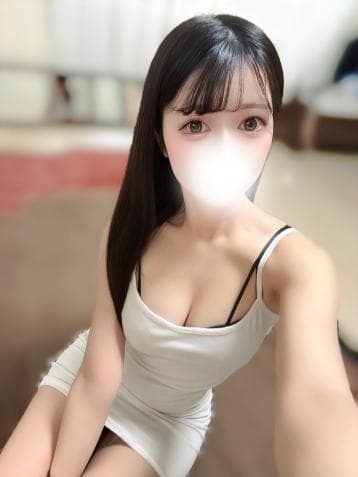 はる