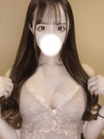 あむ