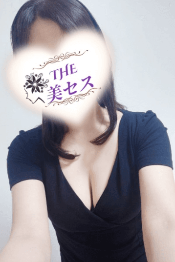 安田