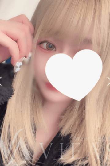 りま