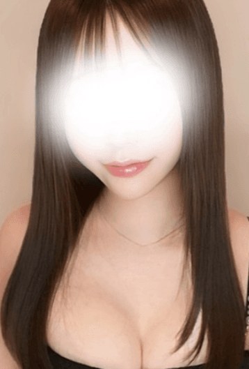 あむ