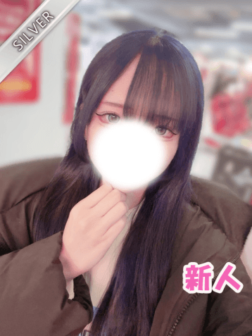 なつ