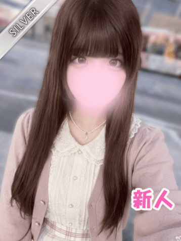 みらん