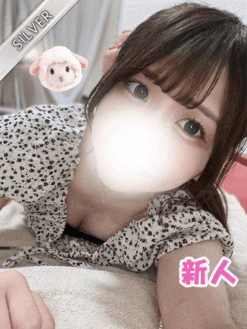 ゆいな