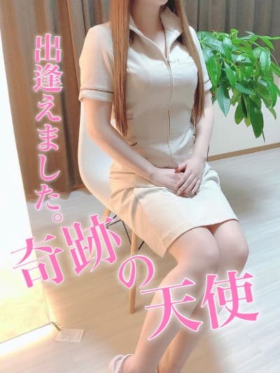 華宮 麻友