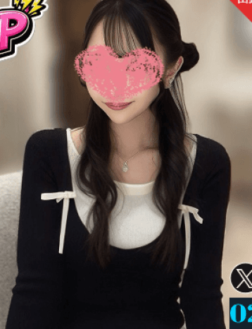 かのん