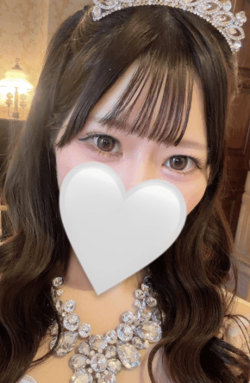 るか