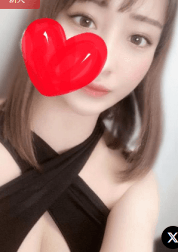 なみ